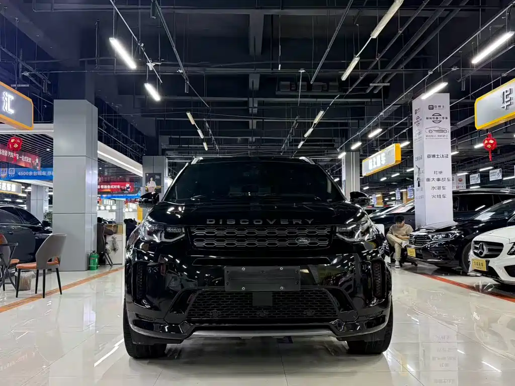 LAND ROVER DISCOVER SPORTS