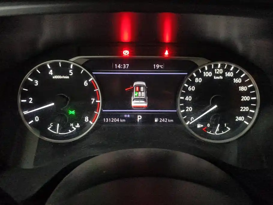 Nissan X-Trail — миниатюра 14