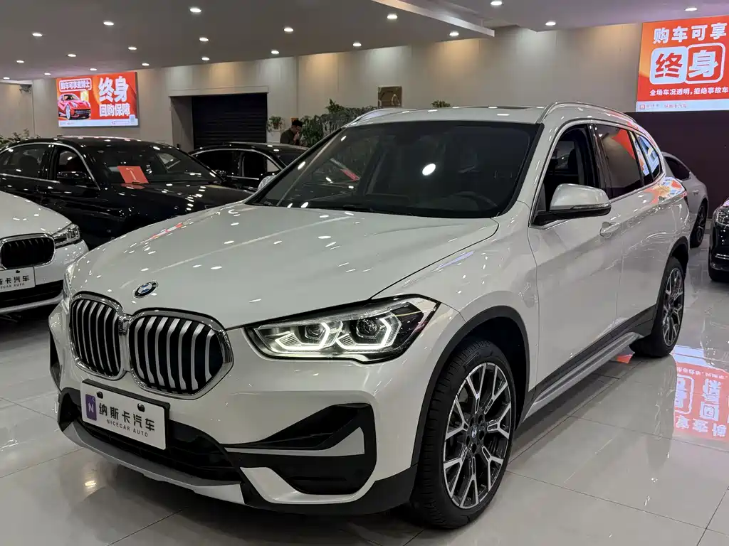 BMW X1 2021