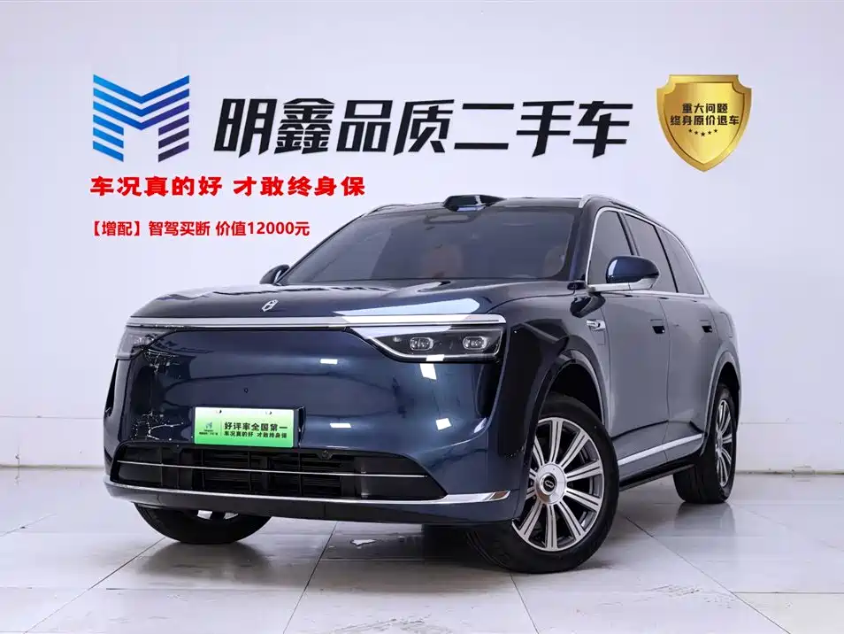 问界M8 2025款 增程 Max+版 53.4kWh 5座版 (192线激光雷达）