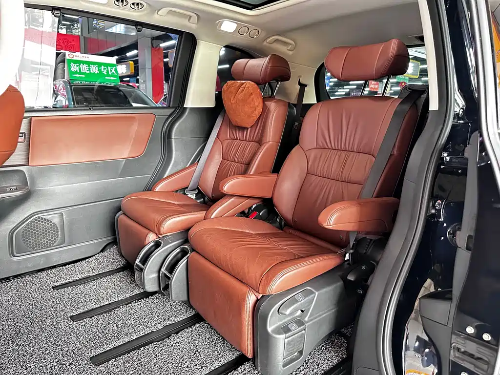 Honda Odyssey 2024 2.0L e:HEV