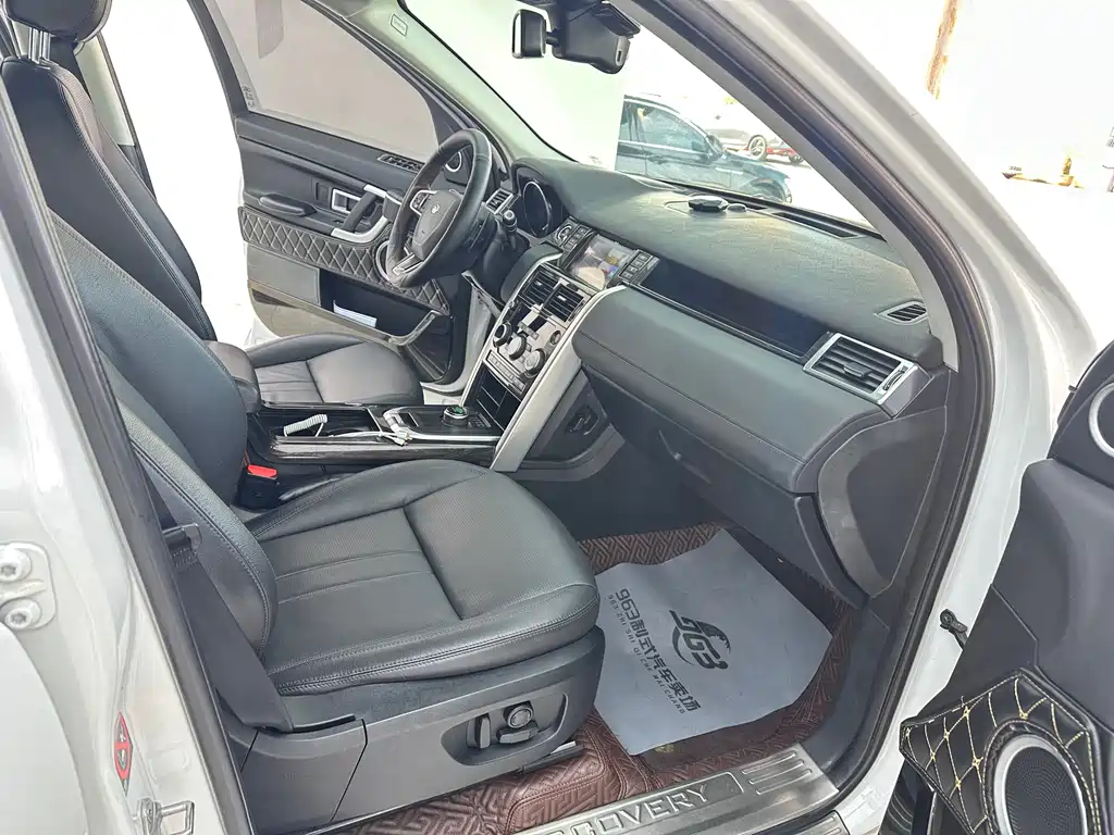 LAND ROVER DISCOVER SHENXING