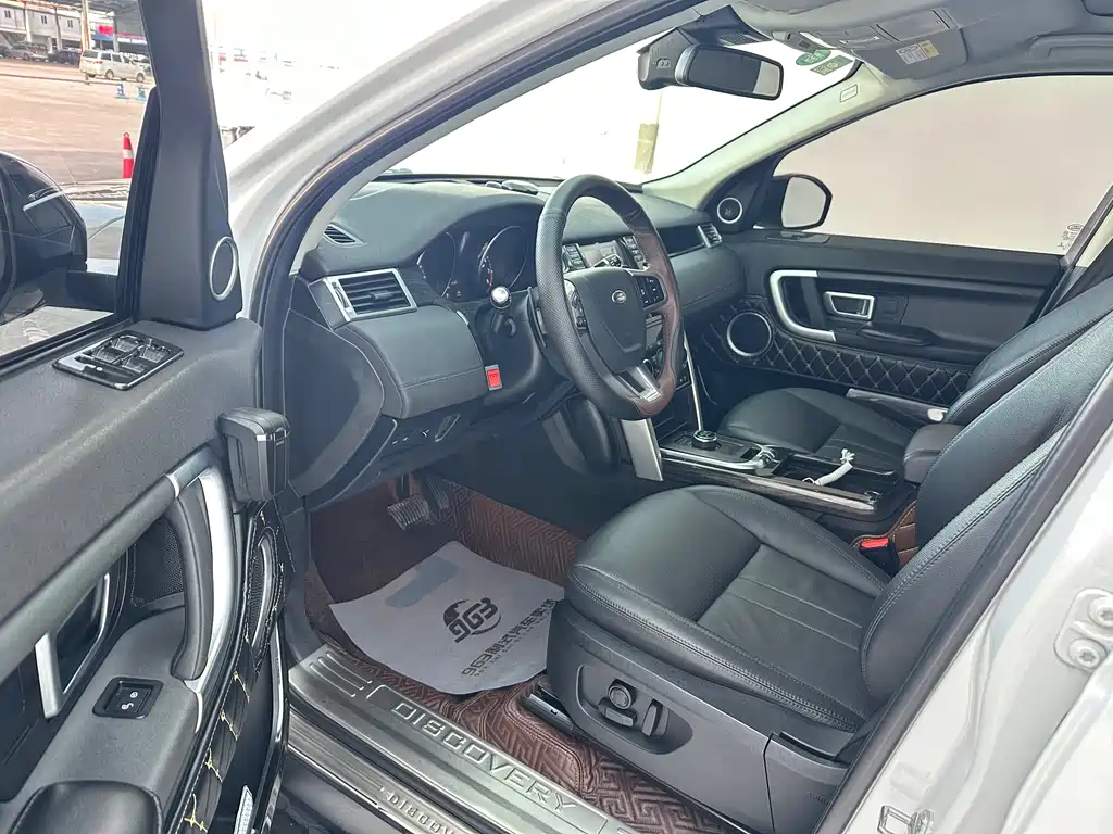 LAND ROVER DISCOVER SHENXING