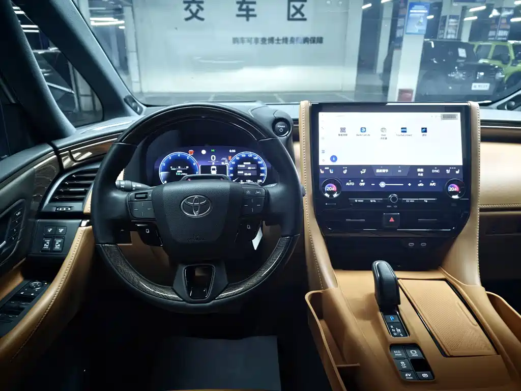 Toyota Alphard 2024 2.5L Luxury
