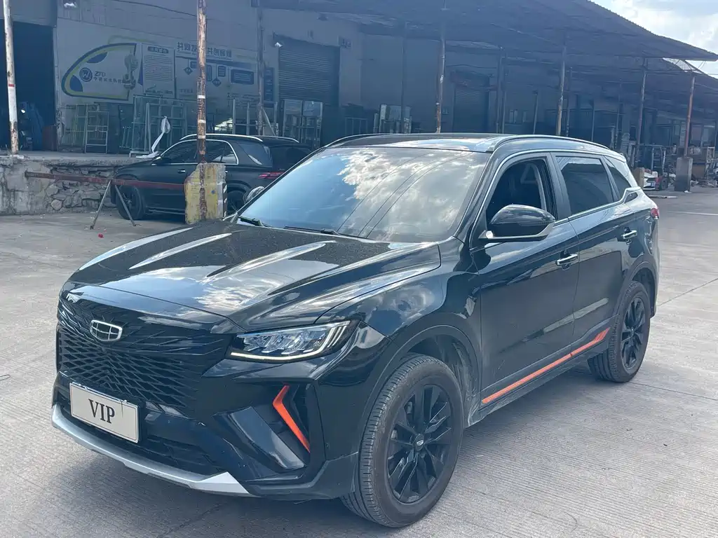 Geely Boyue