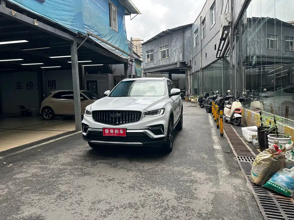 Geely Boyue 2023