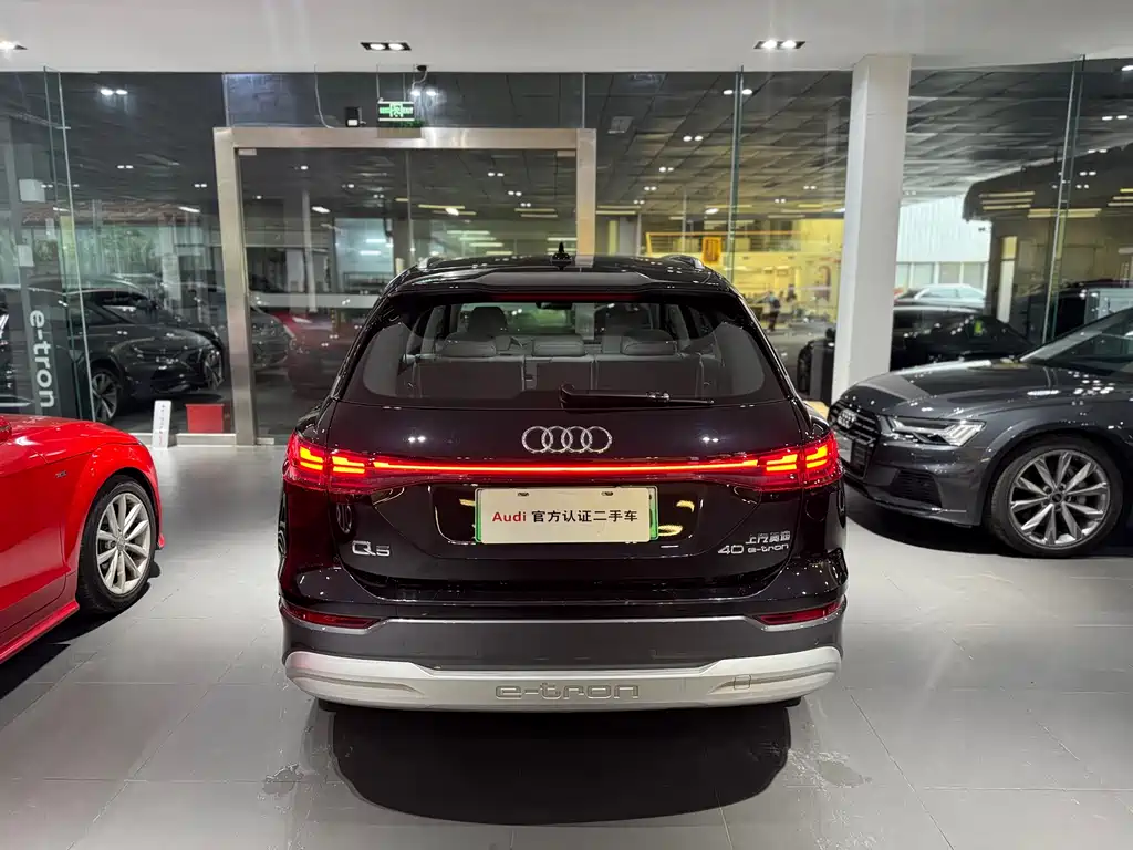 Audi Q5 e-tron 2023 40 e-tron