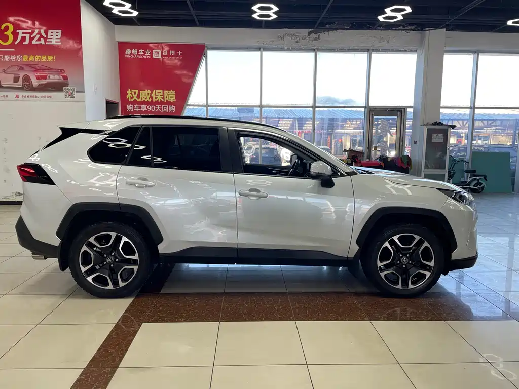 TOYOTA RAV4 RONGFANG