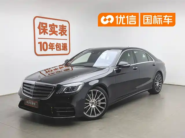 Mercedes-Benz S-Class 2018 S 450 L 4 MATIC — фото 1