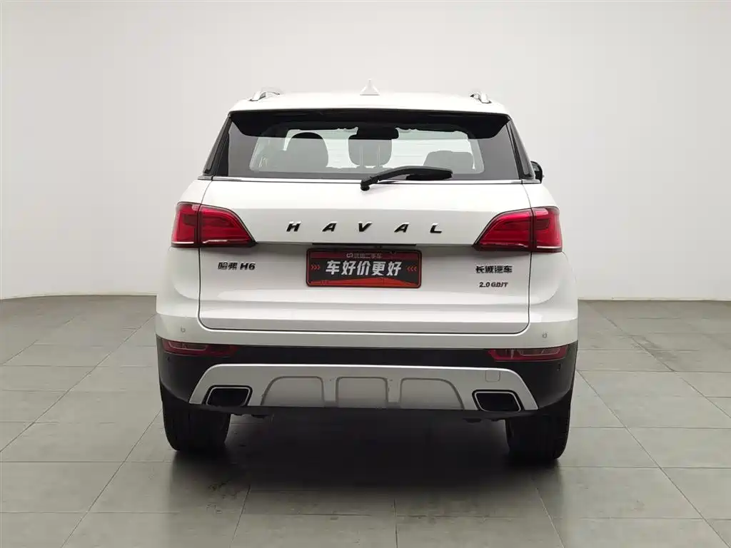 Haval H6 Coupe 2015 2.0T MT Elite