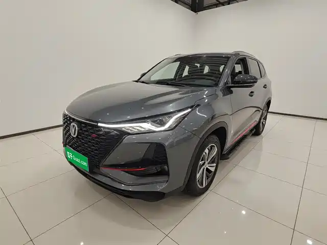 2020 Changan CS75 PLUS