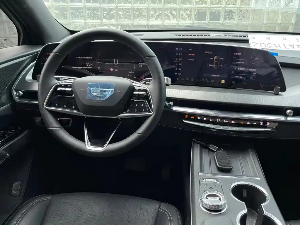 Cadillac XT5 2025 2.0T Luxury