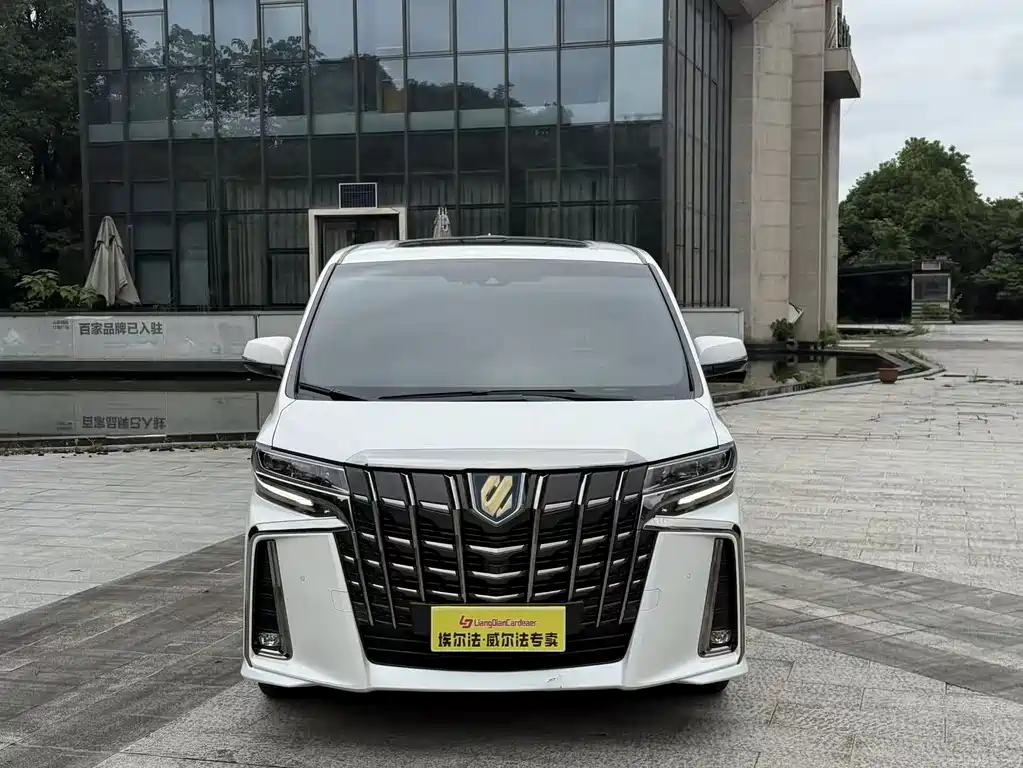 Toyota Alphard 2023 2.5L Premium
