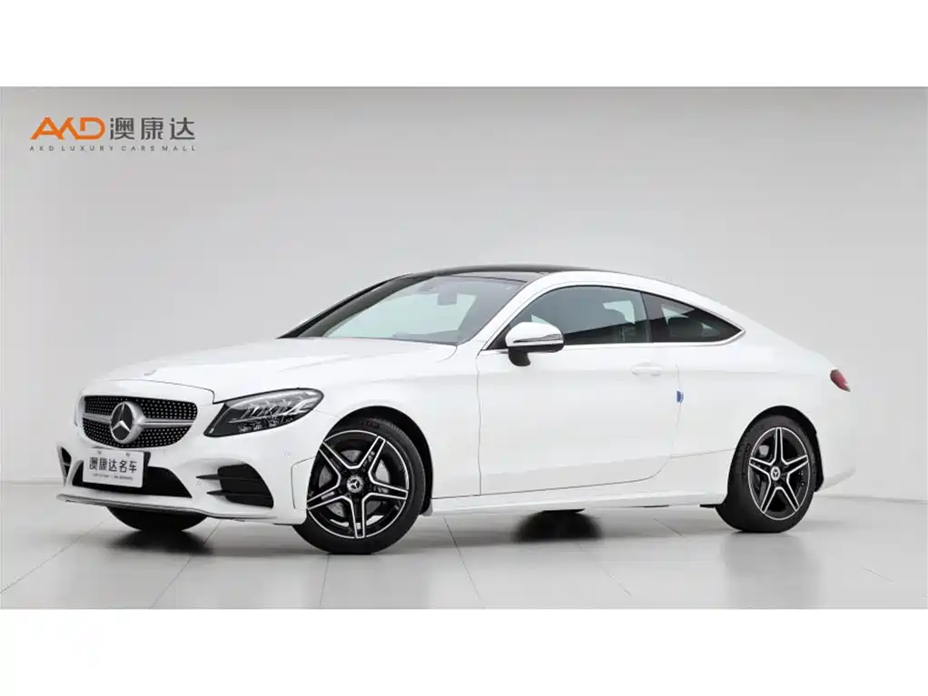 Mercedes-Benz C-Class (Import) 2020