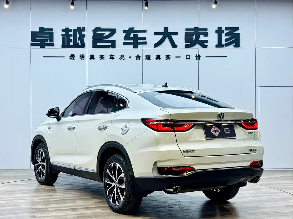 CHANGAN CS85 COUPE