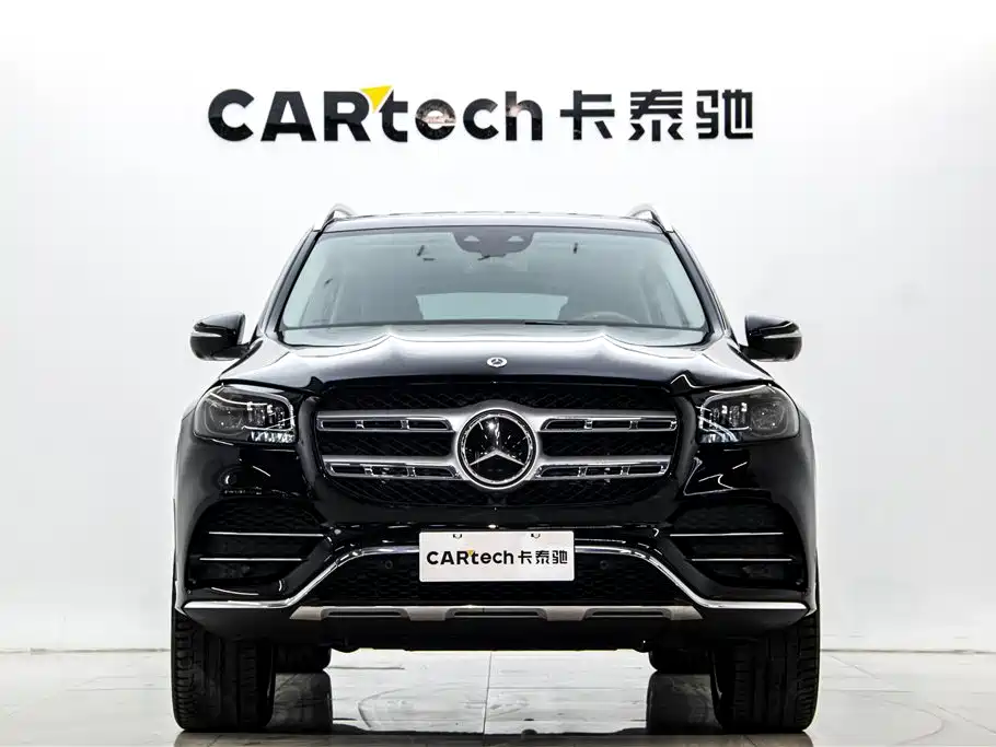 Mercedes-Benz GLS 2023 GLS 450 4MATIC Luxury