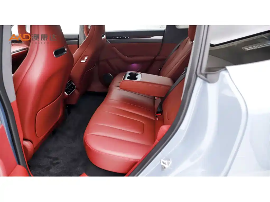 Luxeed R7 2024 736km UItra