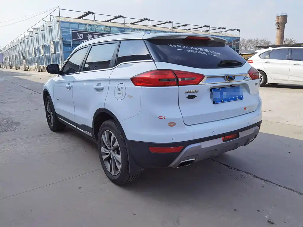 GEELY AUTOMOBILE BOYUE