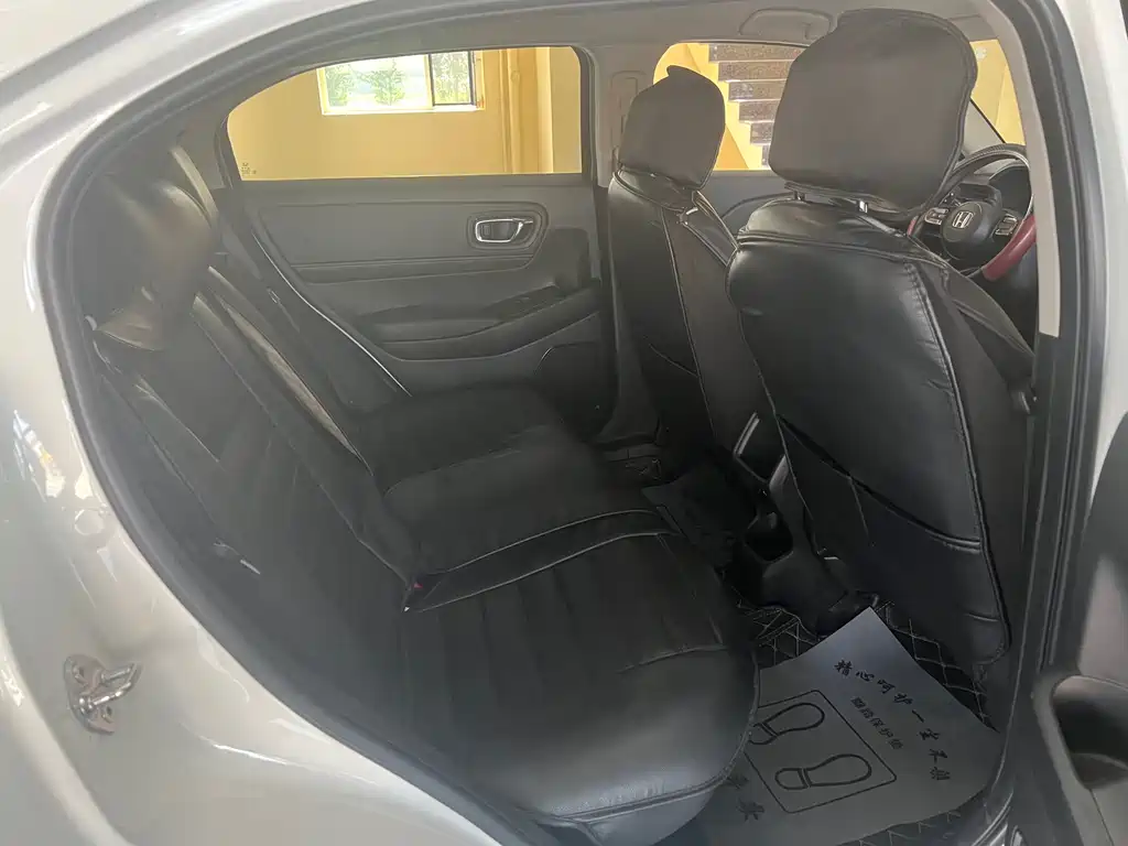 Honda XR-V 2023 1.5L CVT