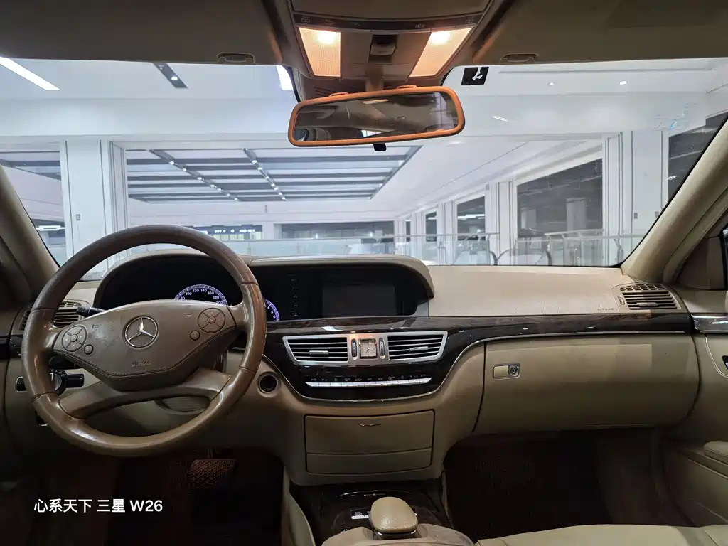 Mercedes-Benz S-Class S 2012 S 300 L