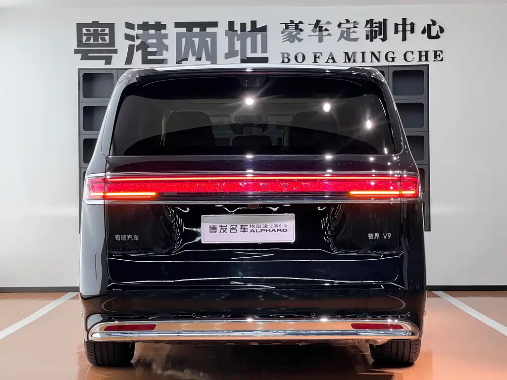 Zhijie Zhijie V9 — миниатюра 6