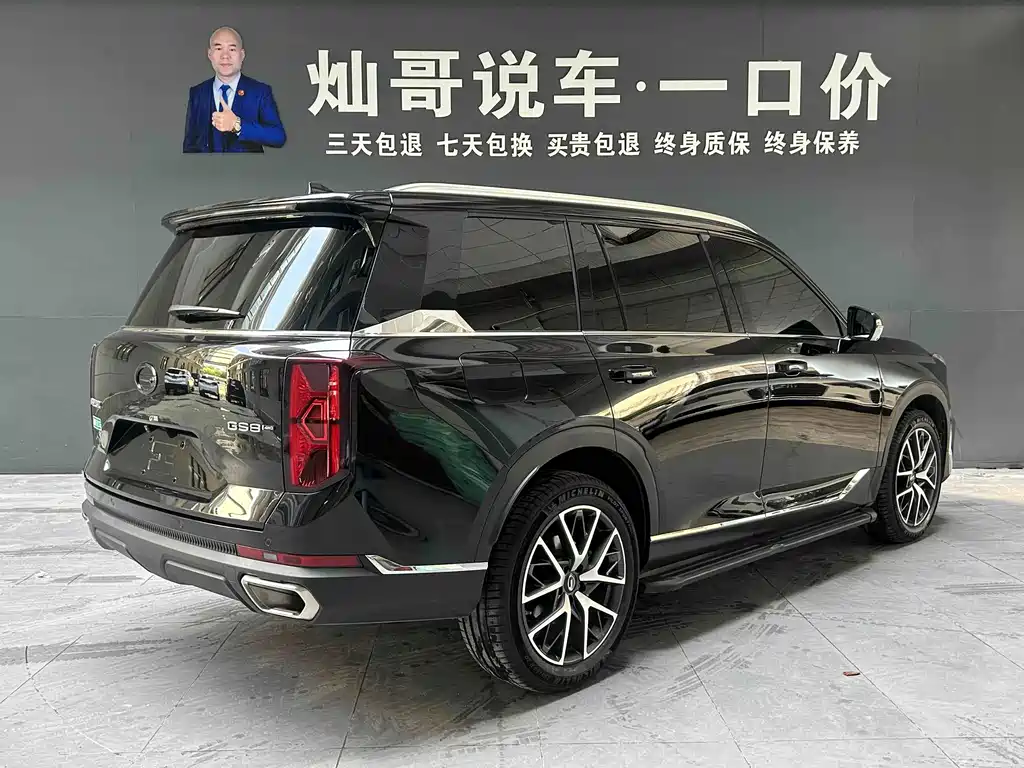 GAC GS8 2025 2.0TGDI Luxury 5 мест