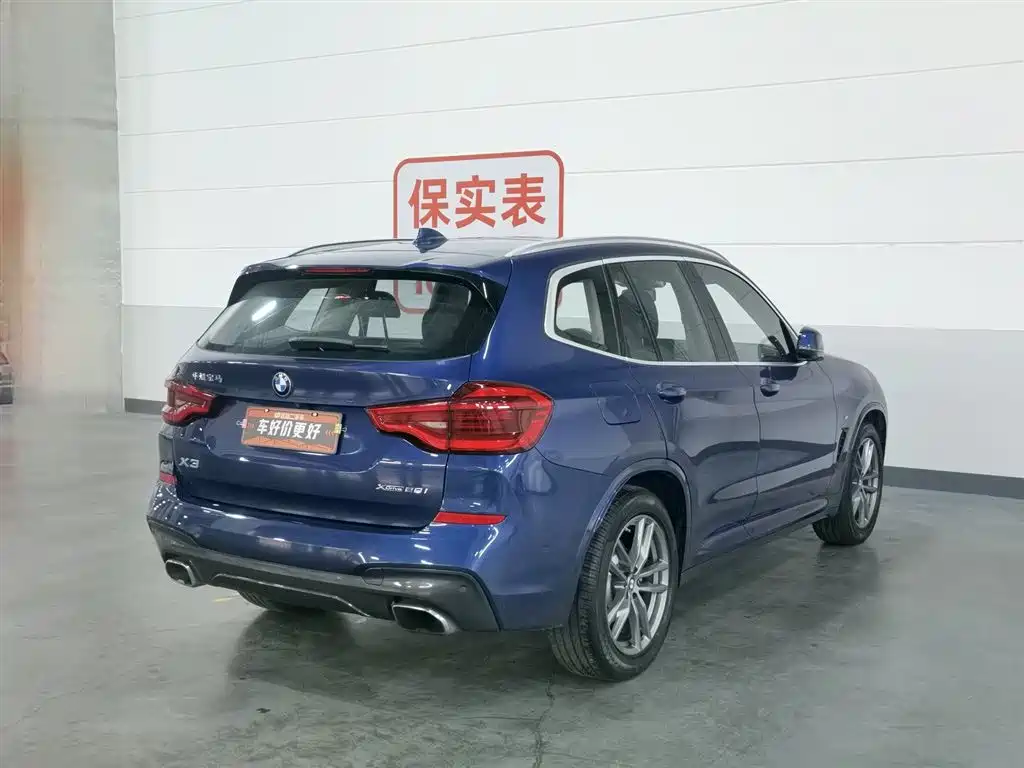 BMW X3 2020 xDrive28i M Sport