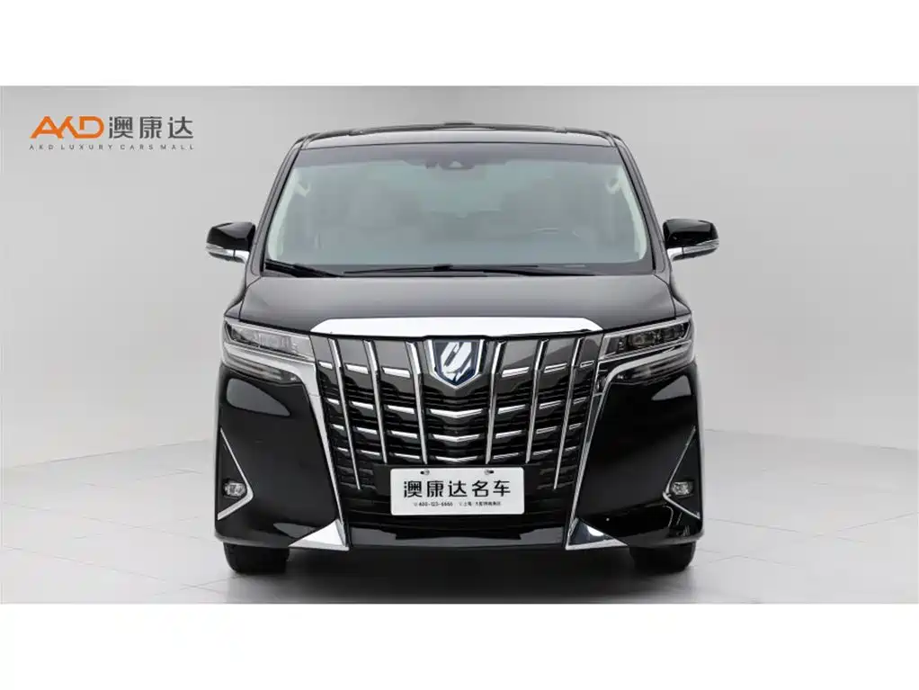Toyota Alphard 2021 2.5L Luxury