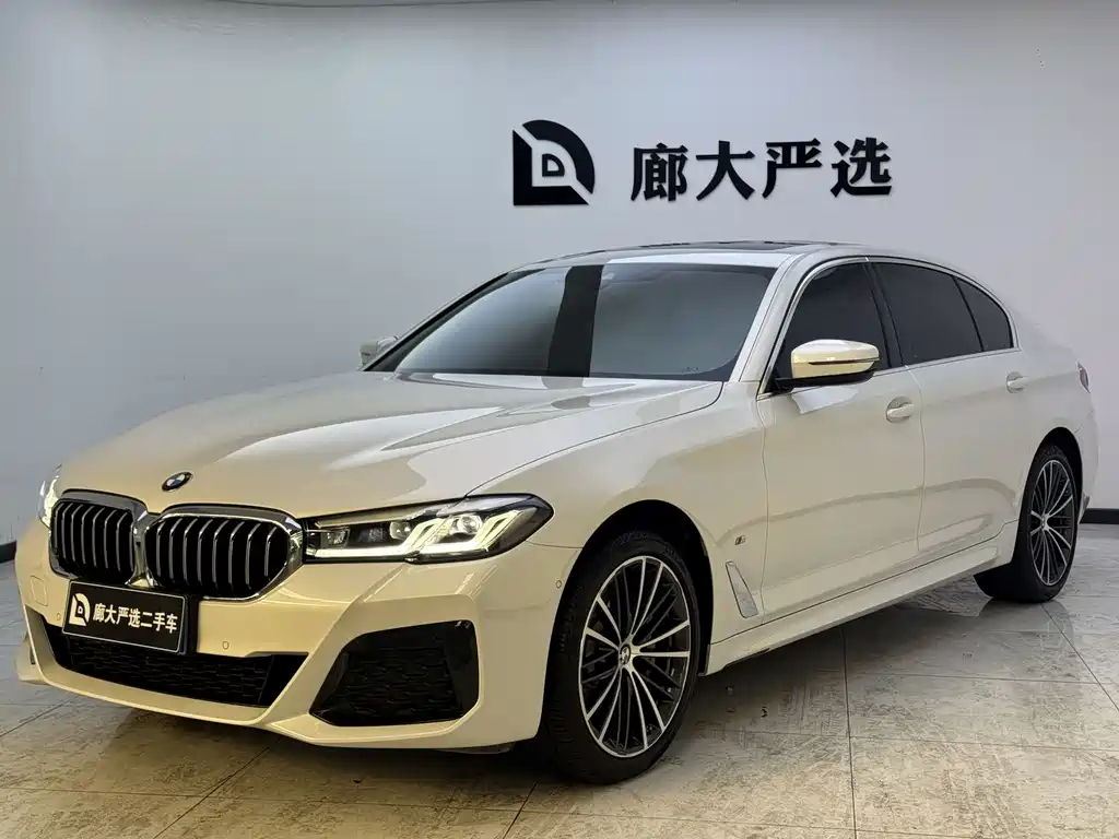 BMW 5 Series 2023