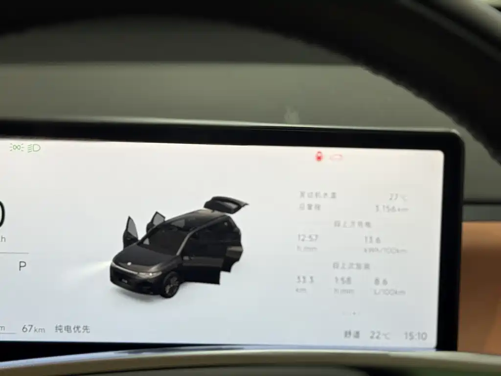 Leapmotor C16 2026 280 6 мест