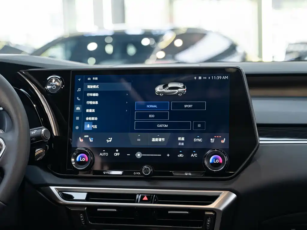 Lexus RX — миниатюра 16