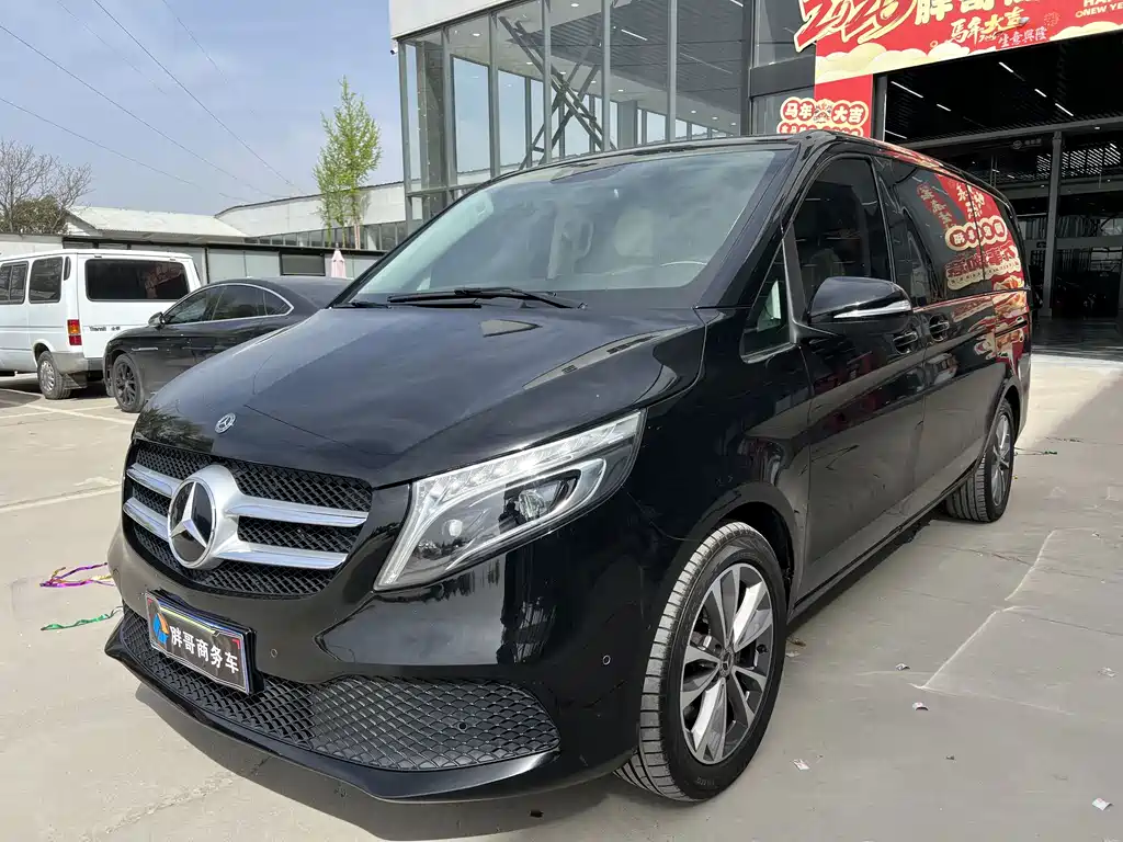 Mercedes-Benz V-Class 2022