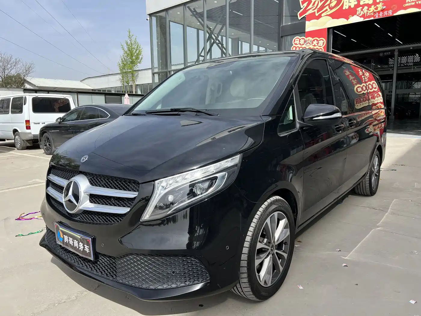 Mercedes-Benz V-Class