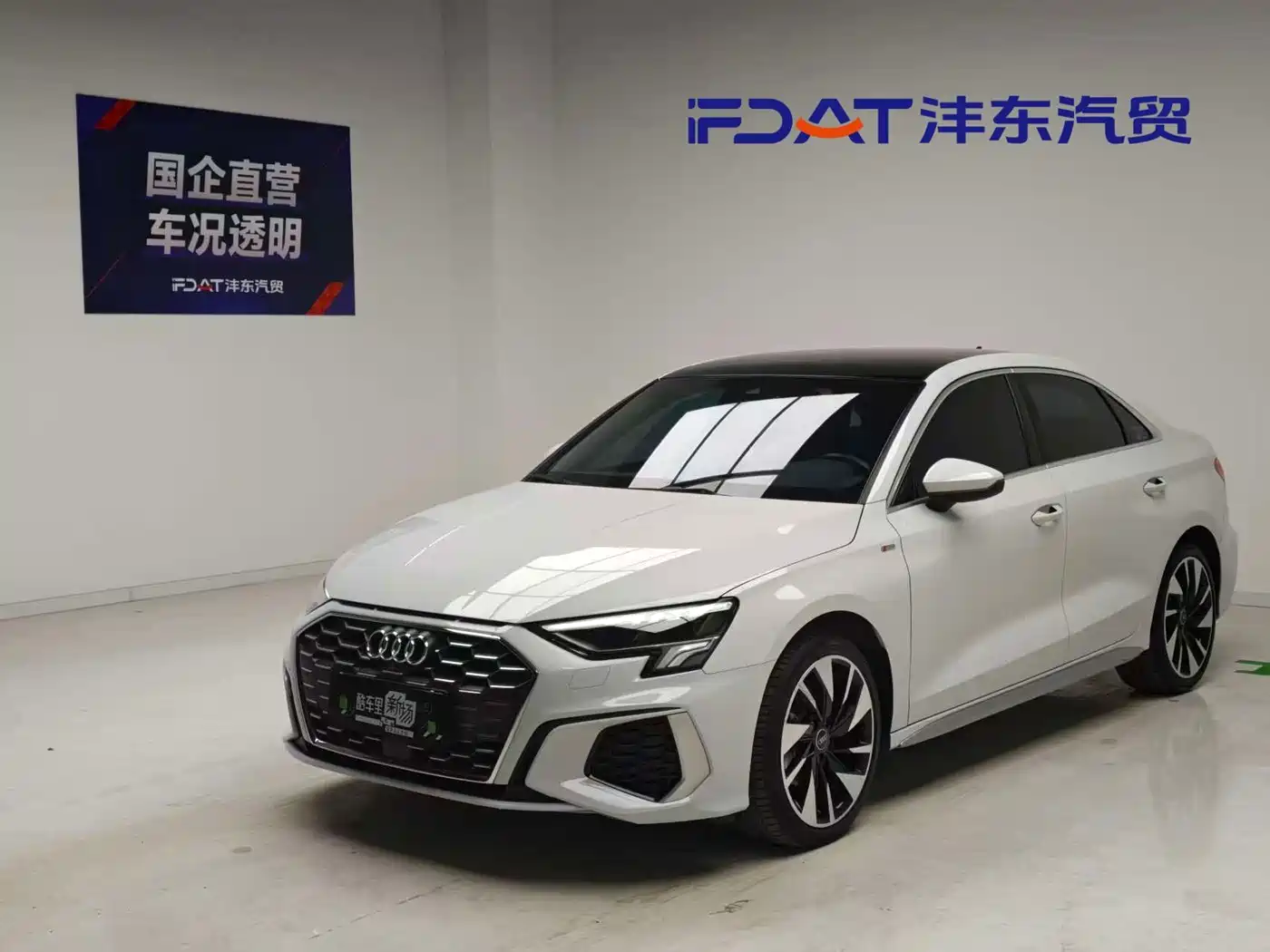 奥迪A3 2024款 A3L Limousine 35 TFSI 时尚运动型 2024