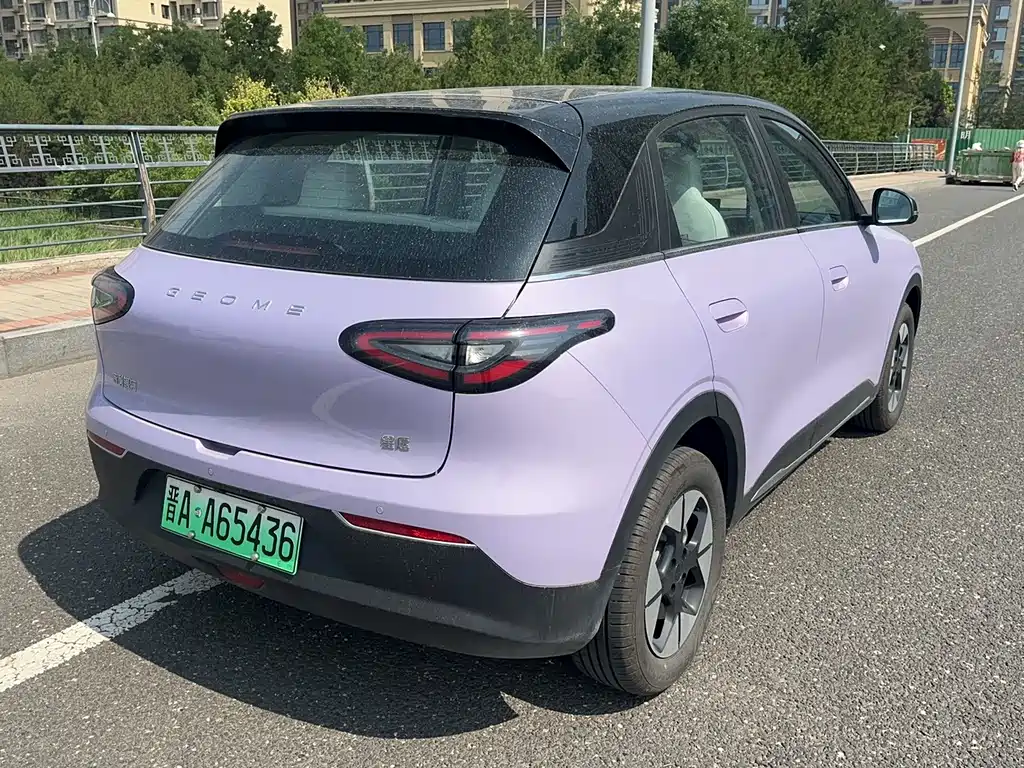 Geely Geome Xingyuan 2025 UP 410km