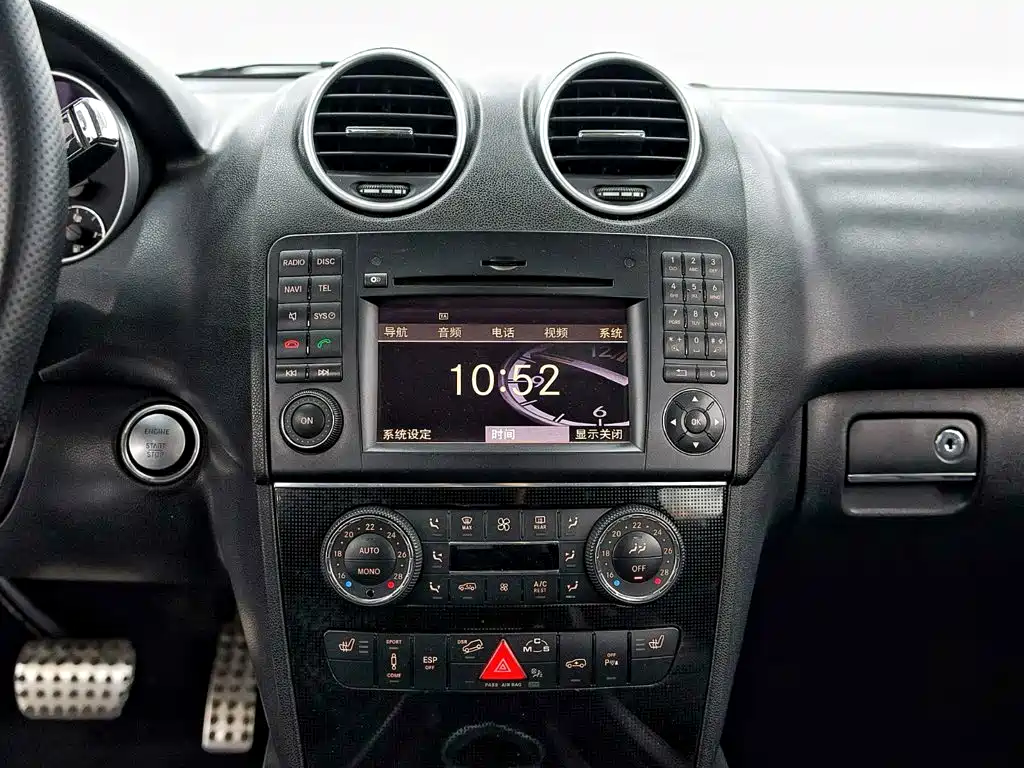 Mercedes-Benz M-Class AMG — миниатюра 13