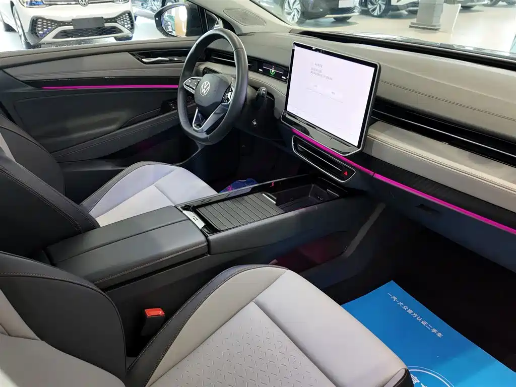 VOLKSWAGEN ID.7 VIZZION