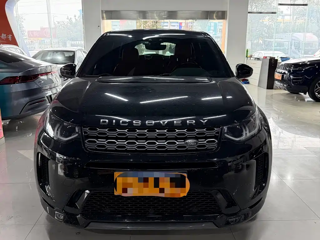 LAND ROVER DISCOVER SPORTS