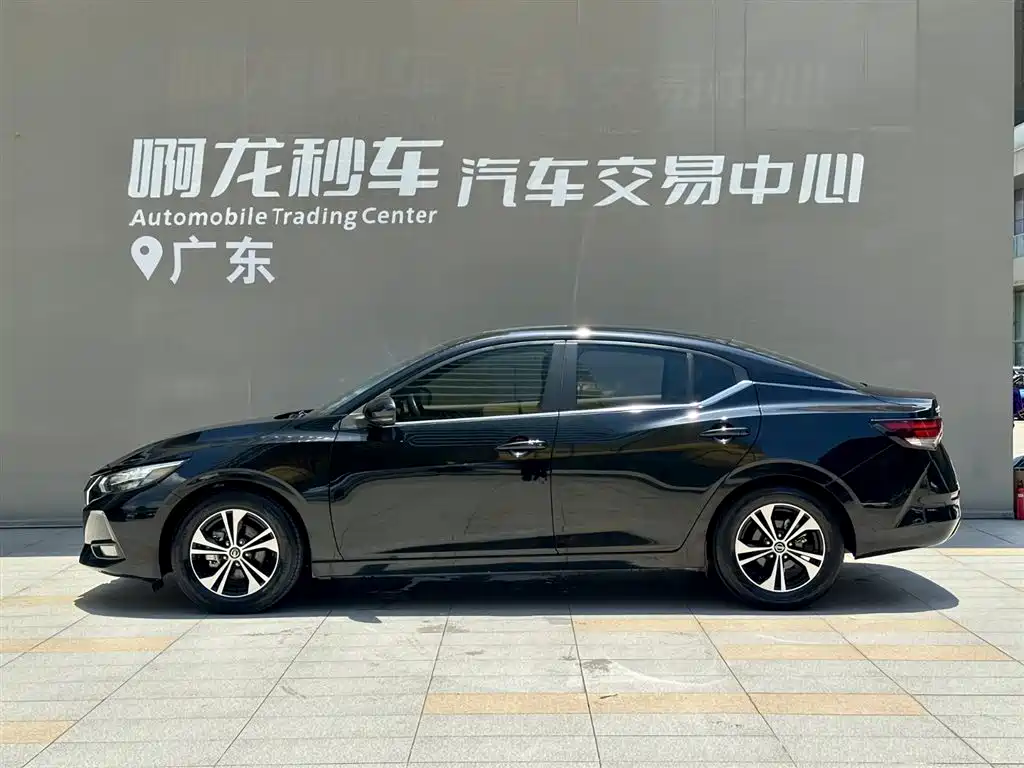 Nissan Sylphy 2021 1.6L XL CVT Enjoy