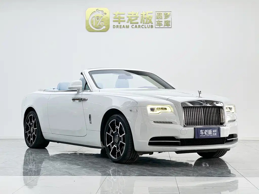 Rolls-Royce Dawn — миниатюра 3