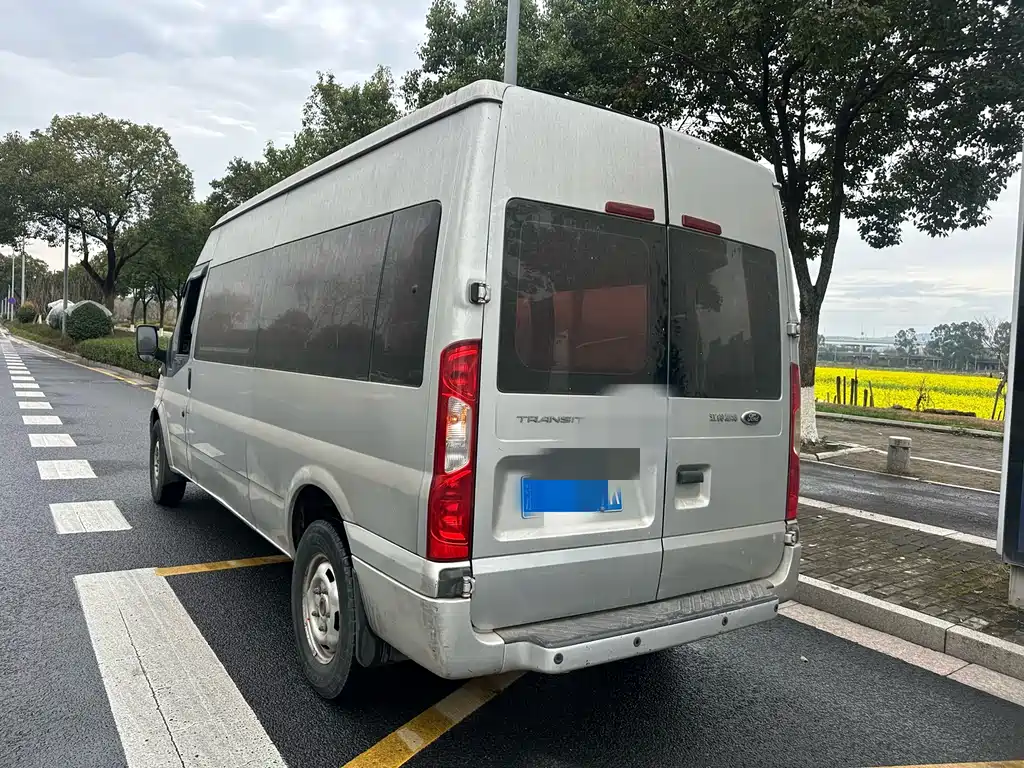 FORD THE NEW GENERATION OF QUANSHUN