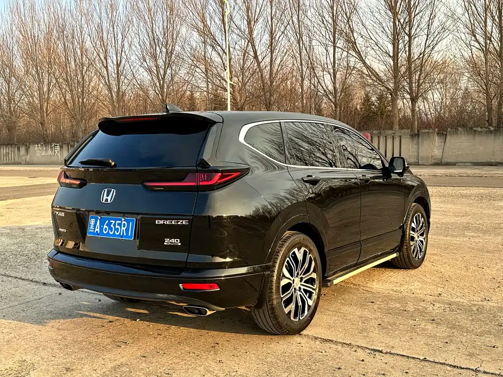 Honda Breeze 2021 240TURBO CVT Premium