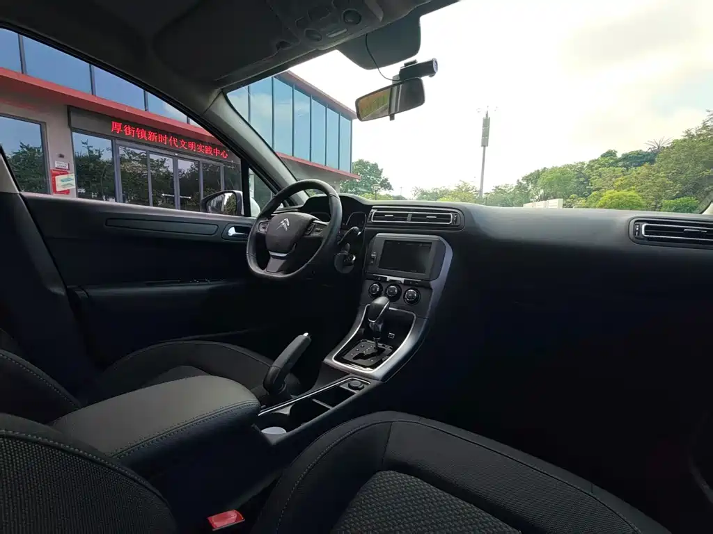 Citroen C4 — миниатюра 14