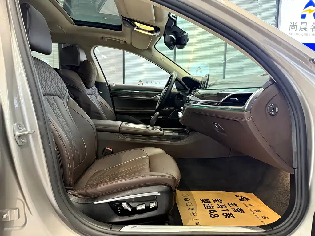 BMW 7 Series 7 2016 730Li Luxury