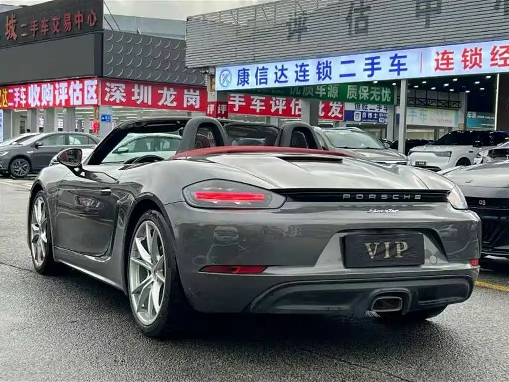 Porsche 718 2020 Boxster 2.0T