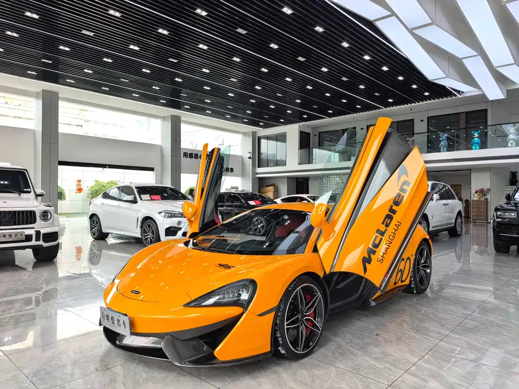 MCLAREN  570