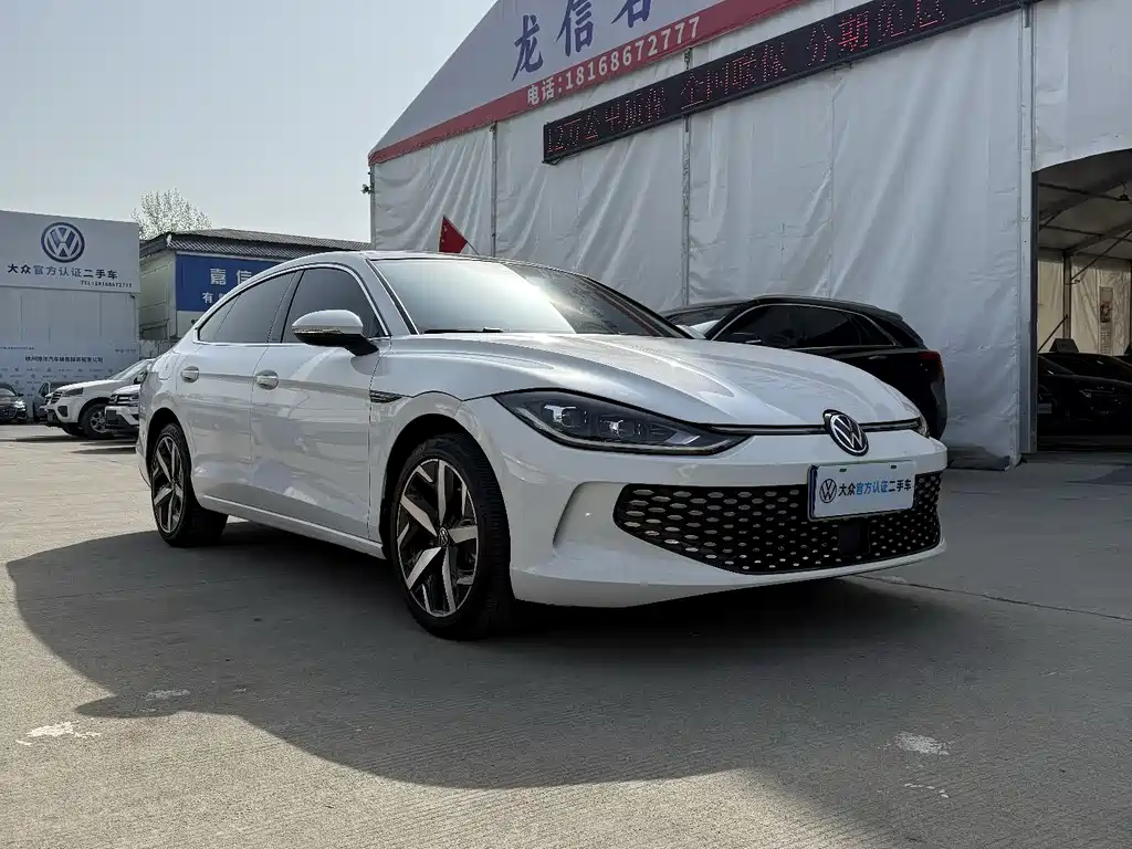 Volkswagen Lamando 2023 L 280TSI DSG