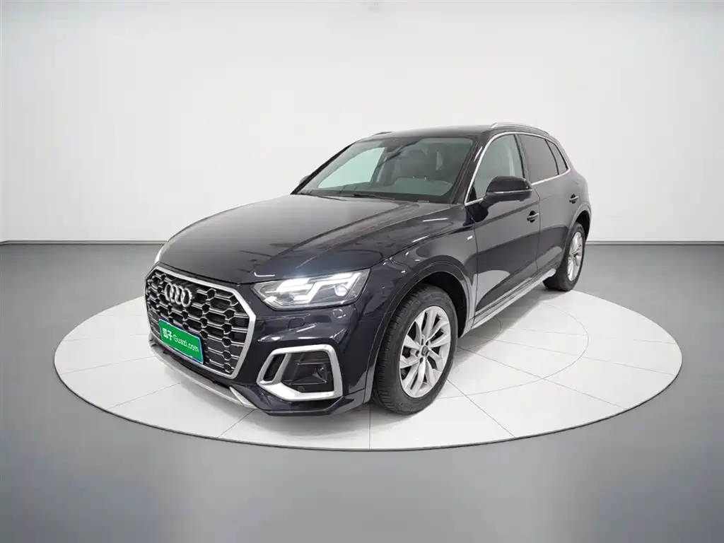 Audi Q5L 2021