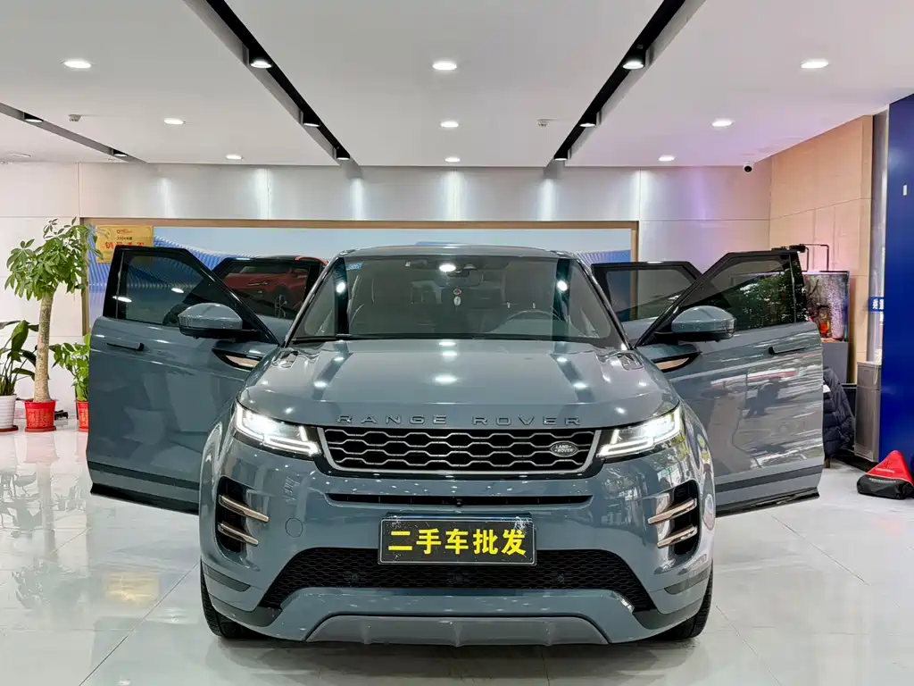 LAND ROVER RANGE ROVER AURORA