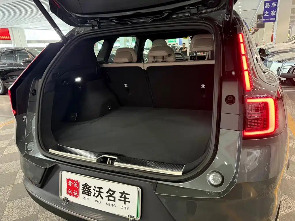 Volvo XC70 PHEV — миниатюра 11